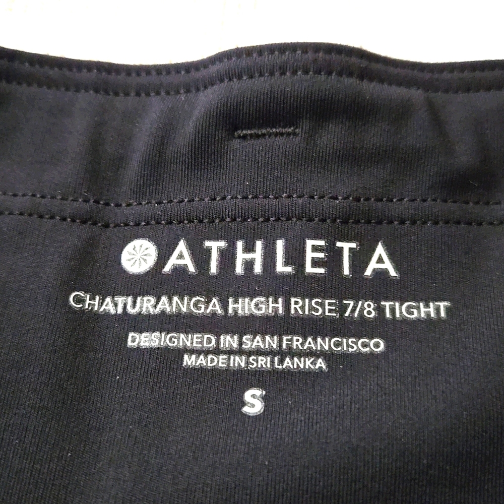 Athleta High Rise Chaturanga Capri Solid Black - Picture 5 of 13